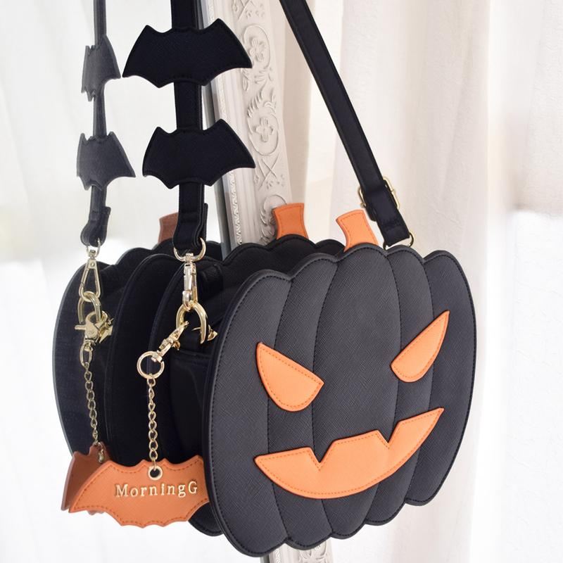 Halloweenowa Torba Z Dyni