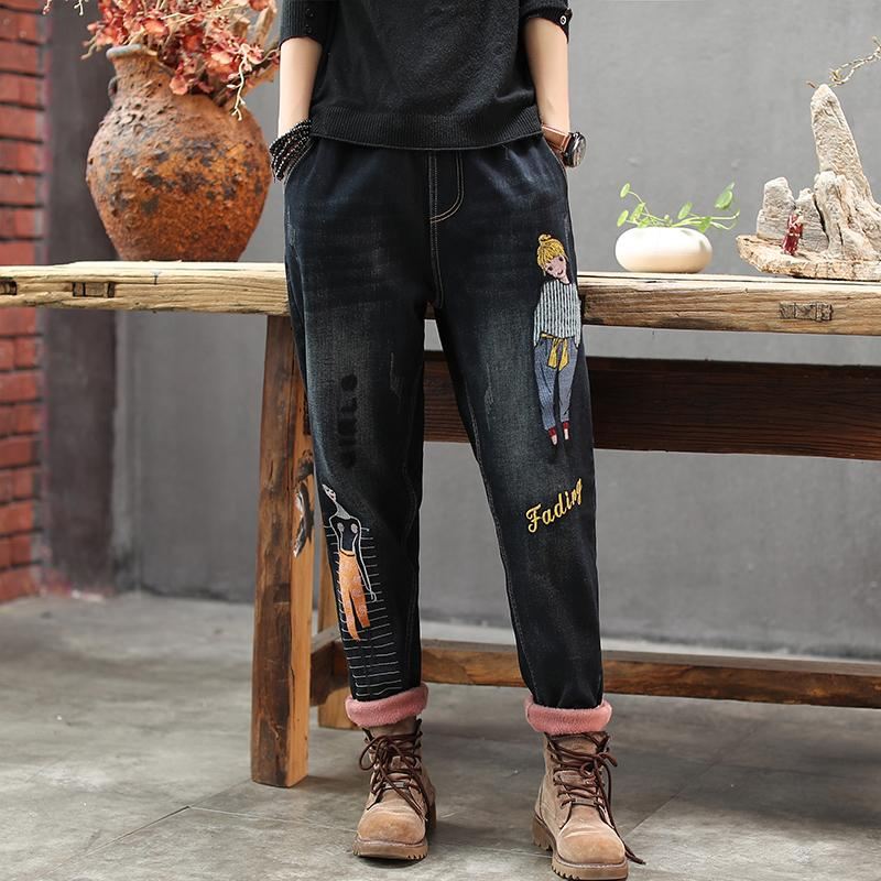 Haft W Pasie Retro Denim Harem Pants