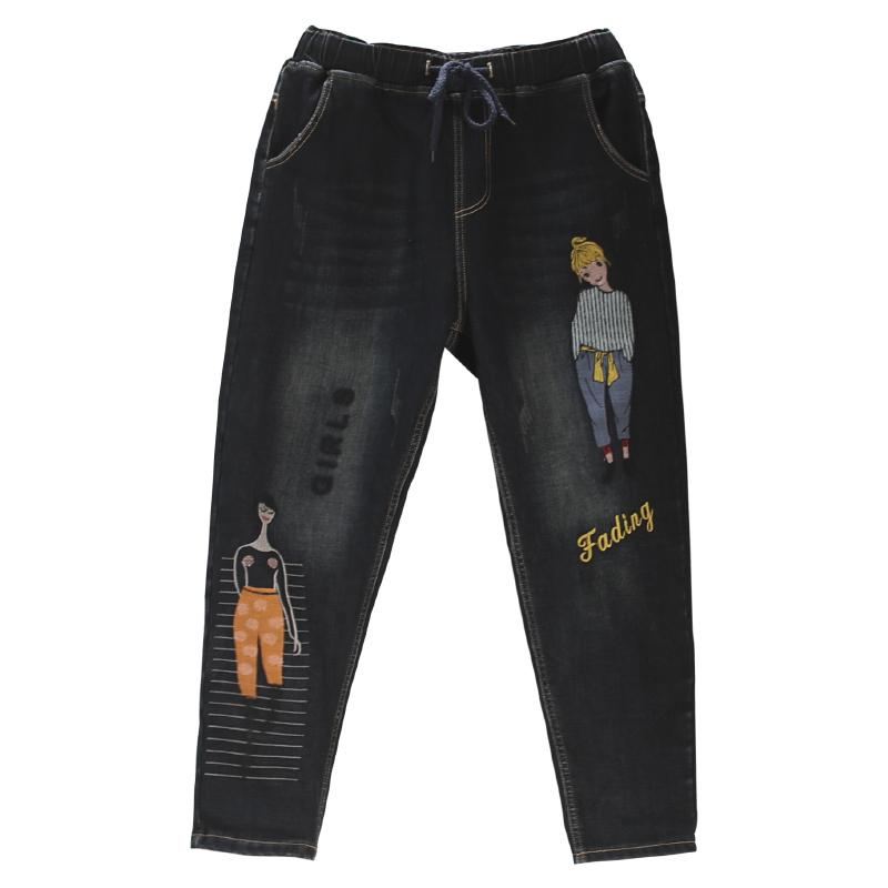 Haft W Pasie Retro Denim Harem Pants