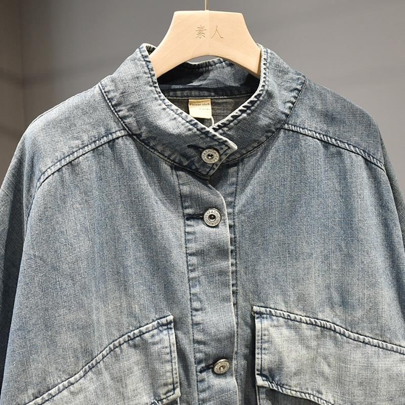 Płaszcz Harajuku Retro Denim Cardigan